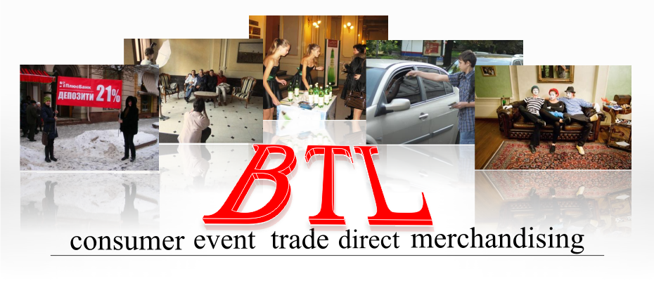 BTL