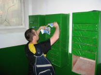 Безадресна доставка Тернопіль