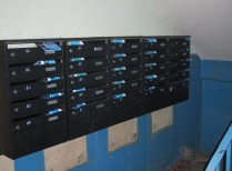 Безадресна доставка у Тернополі