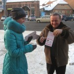 Ð—Ð°Ð¿Ñ€Ð¾ÑˆÐµÐ½Ð½Ñ Ð²Ñ–Ð´Ð²Ñ–Ð´Ð°Ñ‚Ð¸ Ð‘Ð°Ð½Ðº