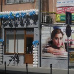 &ETH;&Ntilde;&ETH;&frac34;&Ntilde;&ETH;&frac14;&ETH;&raquo;&ETH;&micro;&ETH;&frac12;&ETH;&frac12;&Ntilde;, &ETH;&deg;&ETH;&micro;&Ntilde;&ETH;&frac34;&ETH;&acute;&ETH;&cedil;&ETH;&middot;&ETH;&deg;&ETH;&sup1;&ETH;&frac12;