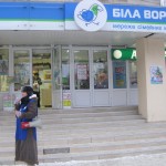 &ETH;&Ntilde;&ETH;&frac34;&ETH;&frac14;&ETH;&frac34;&Ntilde;&Ntilde;&ETH;&micro;&Ntilde;&ETH;&cedil; &ETH;&Ntilde;&ETH;&sup2;&Ntilde;&ETH;&sup2;