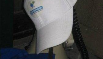 Промоушн Львів